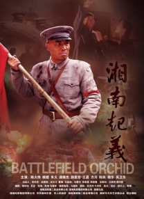 亚洲国产美女